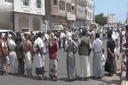صحيفة الثورة صنعاء اخبار اليمن الان جماهيرية الحديدة الجهوزية الكاملة المقاومة اخبار اليمن الان الحدث اليوم عاجل صحيفة الثورة صنعاء