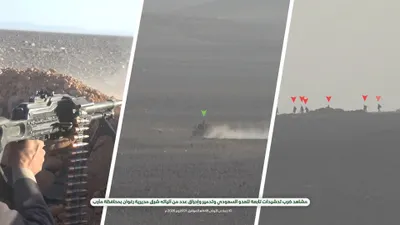 اخبار اليمن الان معارك عسكرية صادمة للسعودية فيديو اخبار اليمن الان الحدث اليوم عاجل