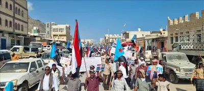 اخبار اليمن الان الحدث اليوم عاجل 