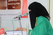 صحيفة الثورة صنعاء اخبار اليمن الان الباحثة الشهاري الماجستير اللغة العربية اخبار اليمن الان الحدث اليوم عاجل صحيفة الثورة صنعاء