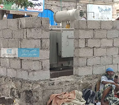 اخبار اليمن الان غرفة لمحول كهرباء داخل فرزة اخبار اليمن الان الحدث اليوم عاجل