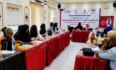 اخبار اليمن الان المؤثرين المجتمع المناعة البشرية والتمييز اخبار اليمن الان الحدث اليوم عاجل