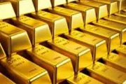 اخبار اليمن الان الحدث اليوم عاجل وكالة الصحافة اليمنية