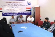 عرب تايم اخبار اليمن الان وتقارير انتقالي توعوية سياسية وتداعياتها اخبار اليمن الان الحدث اليوم عاجل عرب تايم