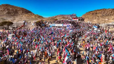 اخبار اليمن الان الحدث اليوم عاجل 