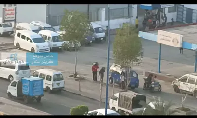 اخبار اليمن الان الحدث اليوم عاجل 