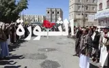 صحيفة الثورة صنعاء اخبار اليمن الان وقفات لأبناء مدينة البيضاء لفلسطين اخبار اليمن الان الحدث اليوم عاجل صحيفة الثورة صنعاء