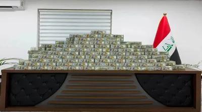 اخبار اليمن الان وعالم العراق ويسترد كيلوغراما الذهب اخبار اليمن الان الحدث اليوم عاجل