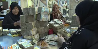 اخبار اليمن الان الحدث اليوم عاجل 