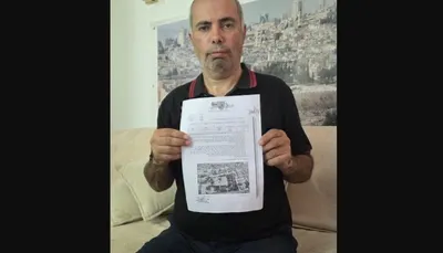 اخبار اليمن الان الاحتلال المسجد الأقصى اعتقاله المحتلة اخبار اليمن الان الحدث اليوم عاجل