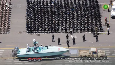 اخبار اليمن الان الحدث اليوم عاجل 