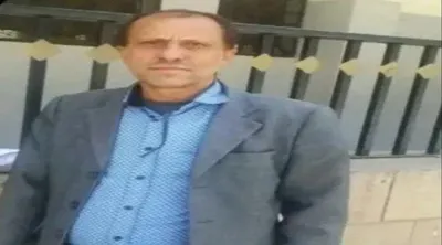 اخبار اليمن الان بنوبة قلبية مراقبة اختبارات الطلاب اخبار اليمن الان الحدث اليوم عاجل