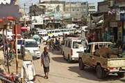 عدن تايم اخبار اليمن الان لحج رواتب المعلمين والتربويين لشهر اخبار اليمن الان الحدث اليوم عاجل عدن تايم
