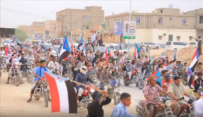 اخبار اليمن الان حضرموت مسيرة الوصاية للمجلس الانتقالي اخبار اليمن الان الحدث اليوم عاجل