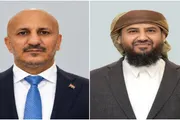 صحيفة المرصد اخبار اليمن الان اتصال المحرمي الموقف مواجهة الإرهـ اخبار اليمن الان الحدث اليوم عاجل صحيفة المرصد