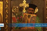 فرانس 24 اخبار اليمن الان الضفة الغربية المسيحيين الأراضي الفلسطينية اخبار اليمن الان الحدث اليوم عاجل فرانس 24