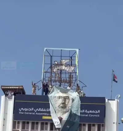 اخبار اليمن الان الحدث اليوم عاجل 