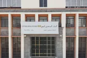 اخبار اليمن الان الحدث اليوم عاجل وكالة 2 ديسمبر