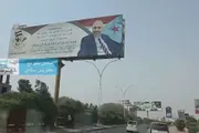 كريتر إسكاي اخبار اليمن الان الصورة الأخيرة لعيدروس الزبيدي شوارع اخبار اليمن الان الحدث اليوم عاجل كريتر إسكاي