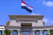 فرانس 24 اخبار اليمن الان السلطات المصرية الأعمال نخنوخ وتهريب اخبار اليمن الان الحدث اليوم عاجل فرانس 24