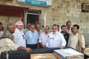 اخبار اليمن الان الحدث اليوم عاجل صحيفة الثورة صنعاء