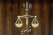صحيفة الثورة صنعاء اخبار اليمن الان القضاء الإيراني مزاعم ترامب أمريكيين اخبار اليمن الان الحدث اليوم عاجل صحيفة الثورة صنعاء
