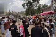صحيفة الثورة صنعاء اخبار اليمن الان وقفات بالإساءات المتكررة للمقدسات الإسلامية اخبار اليمن الان الحدث اليوم عاجل صحيفة الثورة صنعاء