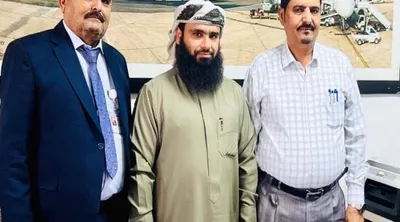 اخبار اليمن الان وتقارير المقدم الجعدني مكافحة المخدرات اخبار اليمن الان الحدث اليوم عاجل