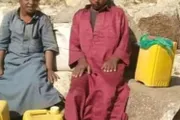 اخبار اليمن الان الحدث اليوم عاجل كريتر إسكاي