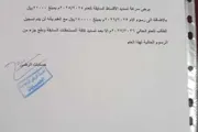 كريتر إسكاي اخبار اليمن الان الشرعبي المستقبل الدراسي عبدالله متأخرات اخبار اليمن الان الحدث اليوم عاجل كريتر إسكاي