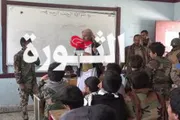 اخبار اليمن الان الحدث اليوم عاجل صحيفة الثورة صنعاء