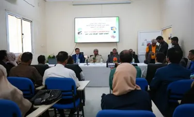 اخبار اليمن الان البكالوريوس السياحة الفنادق بجامعة أرخبيل اخبار اليمن الان الحدث اليوم عاجل