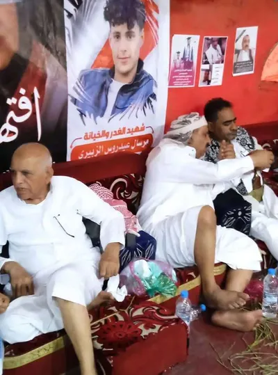 اخبار اليمن الان مطالبات بإزالة خيام الاعتصام شارع اخبار اليمن الان الحدث اليوم عاجل