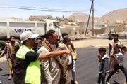 صحيفة الثورة صنعاء اخبار اليمن الان الاطلاع مشروع تأهيل وترميم الأربعين اخبار اليمن الان الحدث اليوم عاجل صحيفة الثورة صنعاء