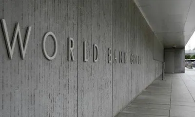 اخبار اليمن الان البنك الدولي تفاقم الأمن الغذائي اخبار اليمن الان الحدث اليوم عاجل