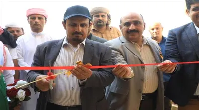 اخبار اليمن الان الحدث اليوم عاجل 