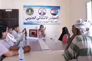 عرب تايم اخبار اليمن الان تنفيذية انتقالي اجتماعها استكمال التصعيد اخبار اليمن الان الحدث اليوم عاجل عرب تايم