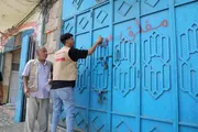 اخبار اليمن الان الحدث اليوم عاجل عرب تايم