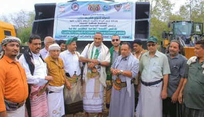 اخبار اليمن الان الحدث اليوم عاجل 