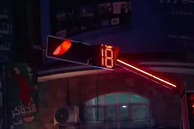 اخبار اليمن الان شاهدوا بالصور إشارة رقمية بتصميم اخبار اليمن الان الحدث اليوم عاجل