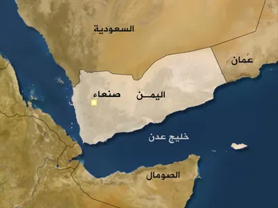 اخبار اليمن الان الحدث اليوم عاجل 