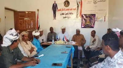 اخبار اليمن الان الحدث اليوم عاجل 