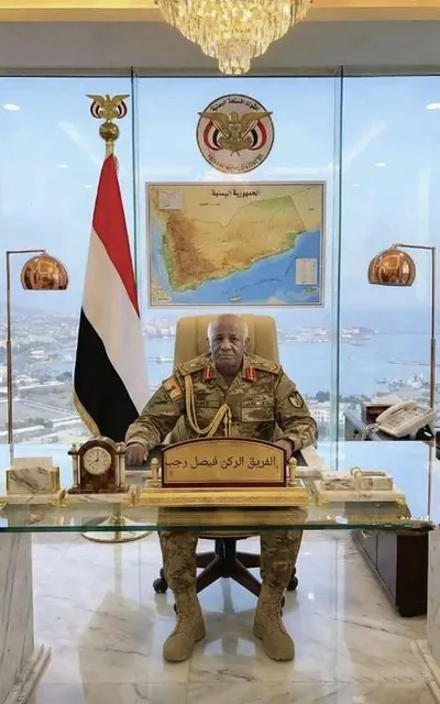 اخبار اليمن الان الحدث اليوم عاجل 