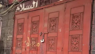 اخبار اليمن الان أزمة تجتاح مناطق سيطرة التحالف اخبار اليمن الان الحدث اليوم عاجل
