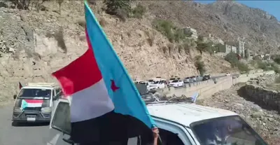 اخبار اليمن الان الحدث اليوم عاجل 