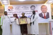 عرب تايم اخبار اليمن الان اخبار وتقارير قيادات الانتقالي المهرة اخبار اليمن الان الحدث اليوم عاجل عرب تايم