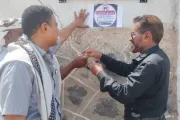 وكالة 2 ديسمبر اخبار اليمن الان مبادرة توعوية للتحذير الشائعات وخطورتها اخبار اليمن الان الحدث اليوم عاجل وكالة 2 ديسمبر