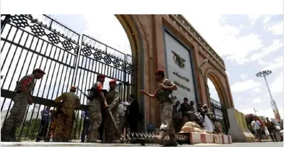 اخبار اليمن الان صنعاء المركزي المؤسسات المالية الهوية اخبار اليمن الان الحدث اليوم عاجل