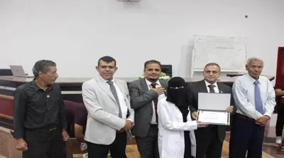 اخبار اليمن الان أسنان ذراعيها للدفعة الثلاثين التفوق اخبار اليمن الان الحدث اليوم عاجل