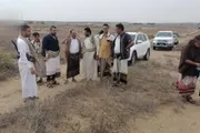 صحيفة الثورة صنعاء اخبار اليمن الان محافظة الحديدة الموقع المخصص لإقامة اخبار اليمن الان الحدث اليوم عاجل صحيفة الثورة صنعاء